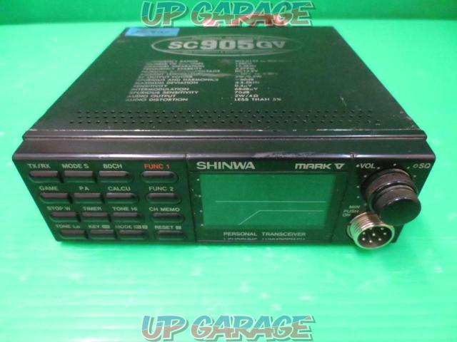 Sinwa Sc905gv パーソナル無線機 中古パーツ買取 販売のアップガレージ