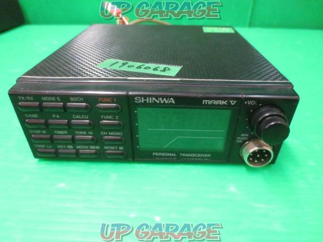 Sinwa Sc905gv パーソナル無線機 中古パーツ買取 販売のアップガレージ