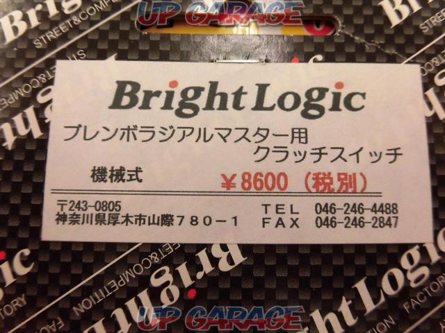 Bright Logic(ブライトロジック) ブレンボラジアルマスター用クラッチスイッチ-07