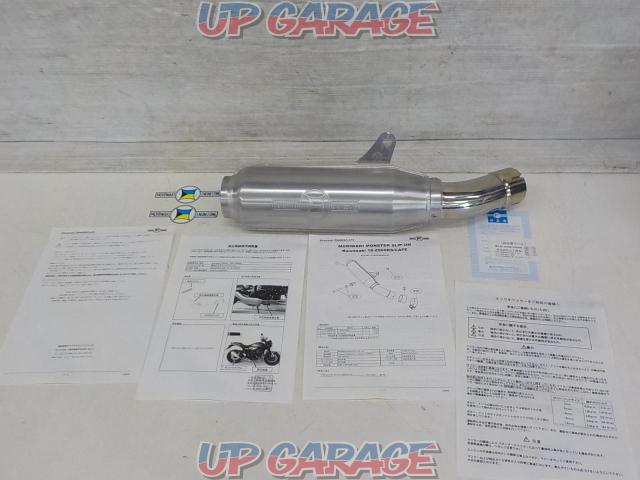 Moriwaki モリワキ Monster モンスタースリップオンサイレンサー Z900rs Cafe 中古パーツ買取 販売のアップガレージ