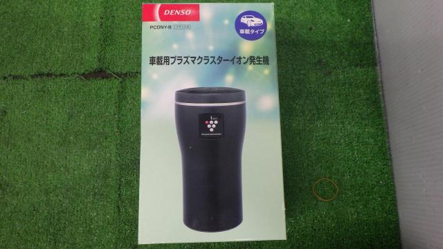 Denso デンソー 車載用プラズマクラスターイオン発生機 Pcdny B 中古パーツ買取 販売のアップガレージ