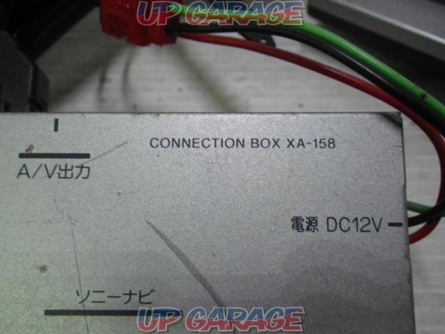 SONY XTL-W75-02