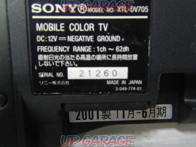 SONY XTL-W75-03