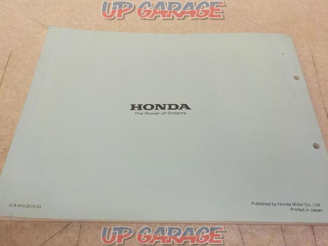 Honda ホンダ パーツリスト Cb1300sf 中古パーツ買取 販売のアップガレージ