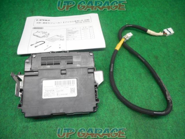 トヨタ純正 Toyota Dcm 通信モジュール プリウス専用lte Dcm 中古パーツ買取 販売のアップガレージ
