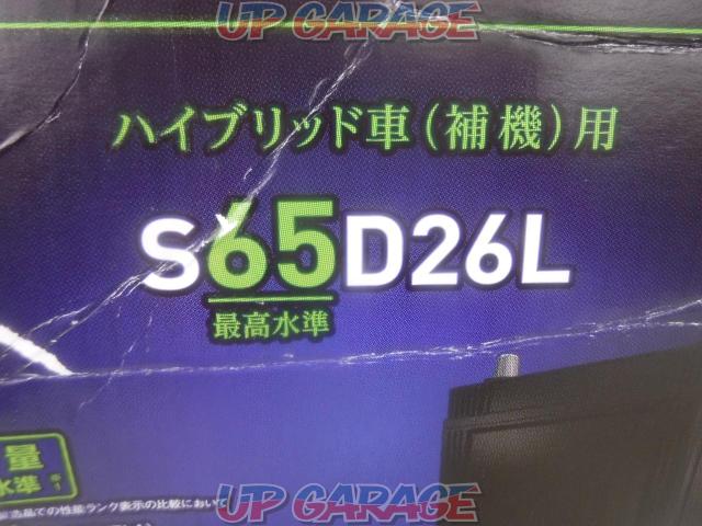 Panasonic Bluebattery Caos N S65d26l Hv 中古パーツ買取 販売のアップガレージ
