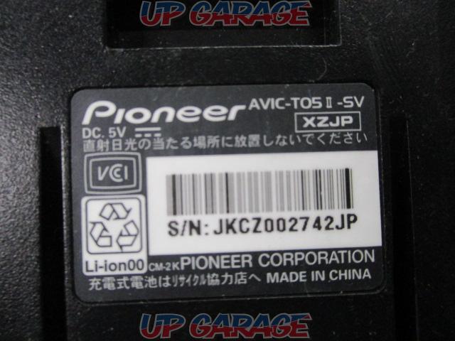 carrozzeria(カロッツェリア)AVIC-T05 Ⅱ-SV-02