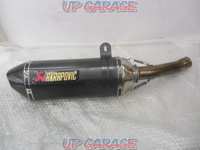 Further Price Cuts Manufacturer Unknown Slip On Muffler Cb250 Year Model Unknown 中古パーツ買取 販売のアップガレージ