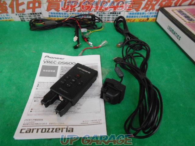プライスダウン Carrozzeria カロッツェリア Vrec Ds600 カーナビ連動ドライブレコーダー 中古パーツ買取 販売の アップガレージ