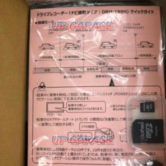 Honda ドライブレコーダー 08e30 Pa2 B01 Drh 1n 中古パーツ買取 販売のアップガレージ