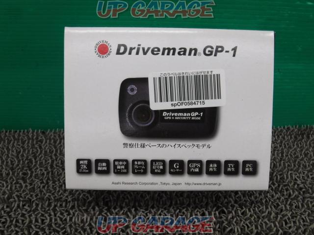 Driveman Gp 1 Price Cuts 中古パーツ買取 販売のアップガレージ