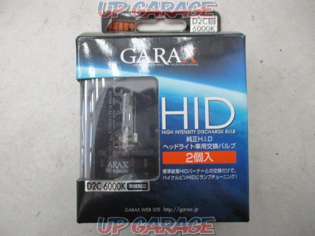 Garax 純正hidヘッドライト車用交換バルブ 中古パーツ買取 販売のアップガレージ