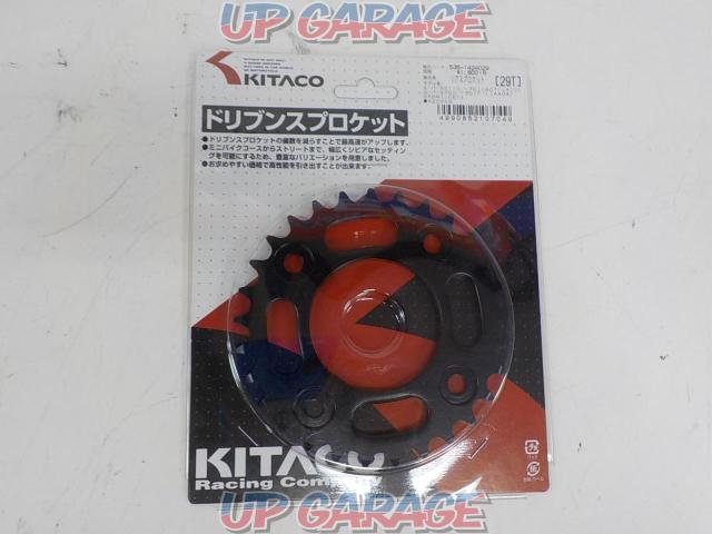 Kitaco Kitako Rear Sprocket 29t Honda Super Cub 50 110 Grom Etc 中古パーツ買取 販売のアップガレージ