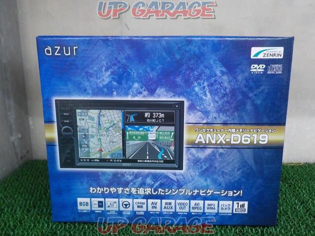Azur Anx D619 中古パーツ買取 販売のアップガレージ