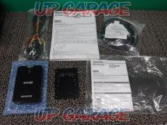 Etc商品一覧 中古カーパーツ カー用品はアップガレージ