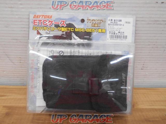 Daytona デイトナ Etcケース 中古パーツ買取 販売のアップガレージ