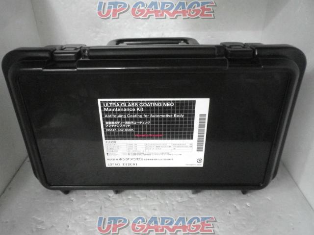 ホンダアクセス コーティングメンテナンスキット T 中古パーツ買取 販売のアップガレージ