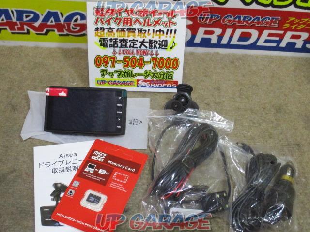Aise 4 0インチ 3カメラドライブレコーダー車内外同時録画 フロント 車内 リアカメラ 中古パーツ買取 販売のアップガレージ