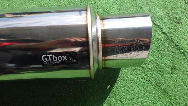 Kakimoto Kai Kakimoto R Hyper Gt Box Rev 中古パーツ買取 販売のアップガレージ