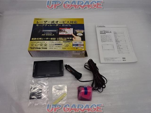 Cellstar Ar W86la 中古パーツ買取 販売のアップガレージ