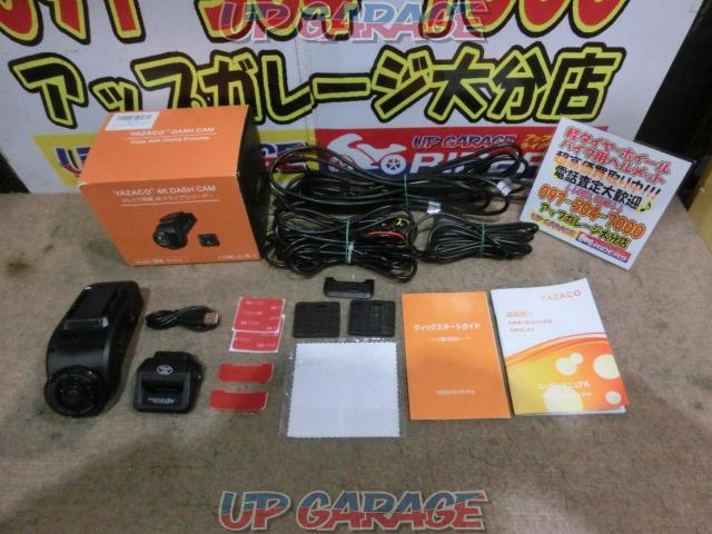 Yazako P3 Pro 3カメラ ドライブレコーダー 800万画素 前後同時録画 車内外同時録画 前後カメラ 2 0インチ 1080pフルhd 中古パーツ買取 販売のアップガレージ