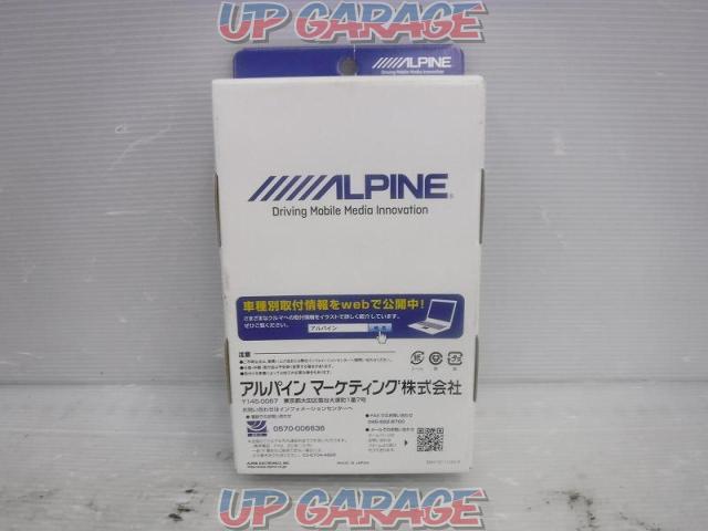Alpine Ktx C50pr 中古パーツ買取 販売のアップガレージ