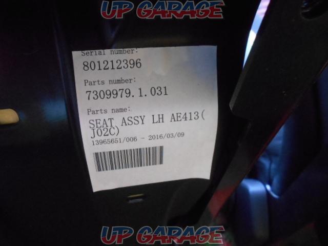 Rare Parts Are In Stock Nissan Genuine Nissan E12 Note E Power Nismo Dedicated Tuning Recaro Sports Seat 中古パーツ買取 販売のアップガレージ