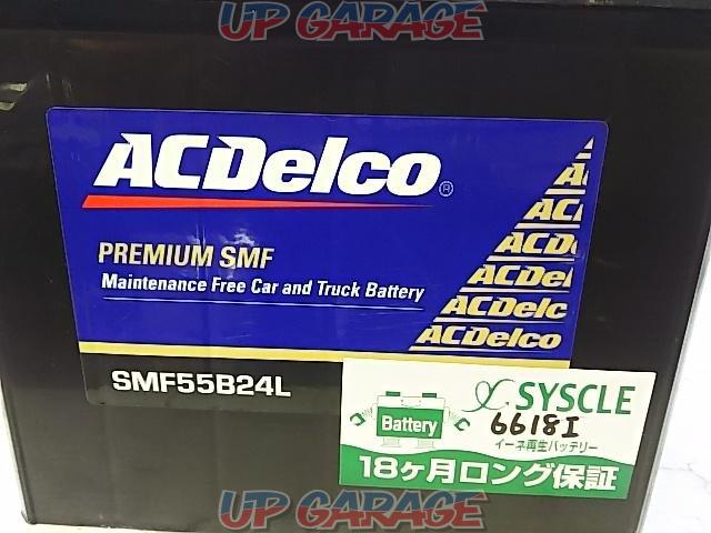 Acdelco バッテリー S55b24l 中古パーツ買取 販売のアップガレージ