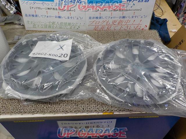Toyota ヤリス純正ホイールキャップ 中古パーツ買取 販売のアップガレージ