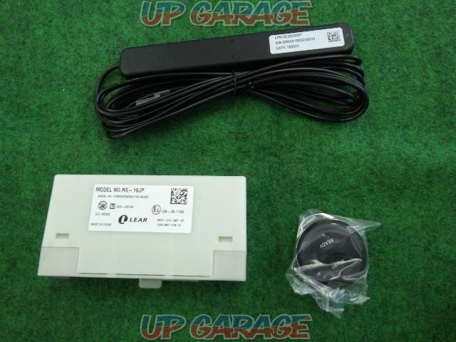 NI2011-3045 ホンダ純正 リモコンエンジンスターター-03