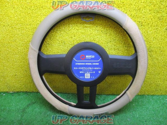 Sparco スパルコ Sparco Corsa ステアリングカバー スエード 中古パーツ買取 販売のアップガレージ