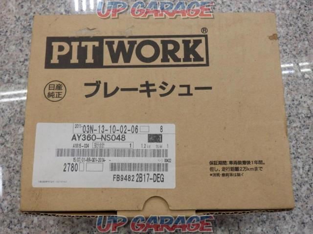 日産純正部品 Pitwork ブレーキシュー T 中古パーツ買取 販売のアップガレージ