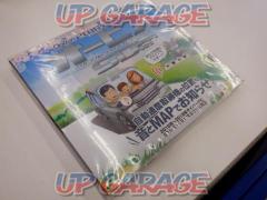 三栄書房 パイオニア・カロッツェリア カーナビゲーション用SD (T11147)