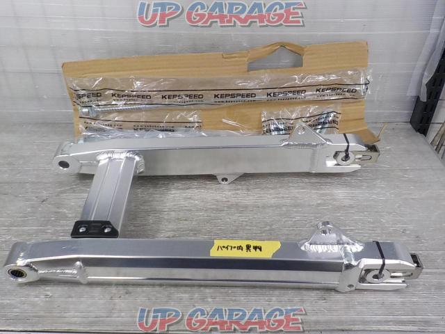 Kepspeed Aluminum Swing Arm 4cm Long For Turnip 中古パーツ買取 販売のアップガレージ