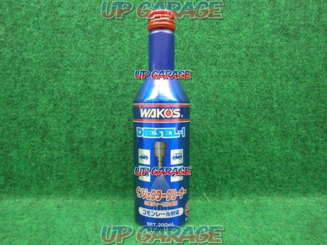 Wako S Wakozu D 1 Diesel One Fuel Additive For Diesel 0ml F171 中古パーツ買取 販売のアップガレージ