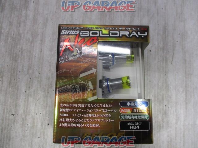 Bellof Boldray Neo Plus ボールドレイ ネオ プラス フォグ用 Ledバルブ 中古パーツ買取 販売のアップガレージ