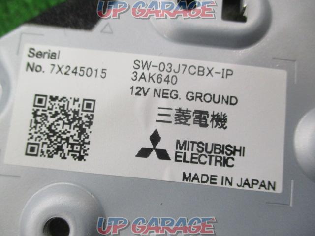 ワケアリ Subaru純正 用品接続ボックス 中古パーツ買取 販売のアップガレージ
