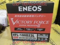 Maintenance商品一覧 中古カーパーツ カー用品はアップガレージ