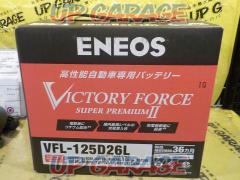 Maintenance商品一覧 中古カーパーツ カー用品はアップガレージ