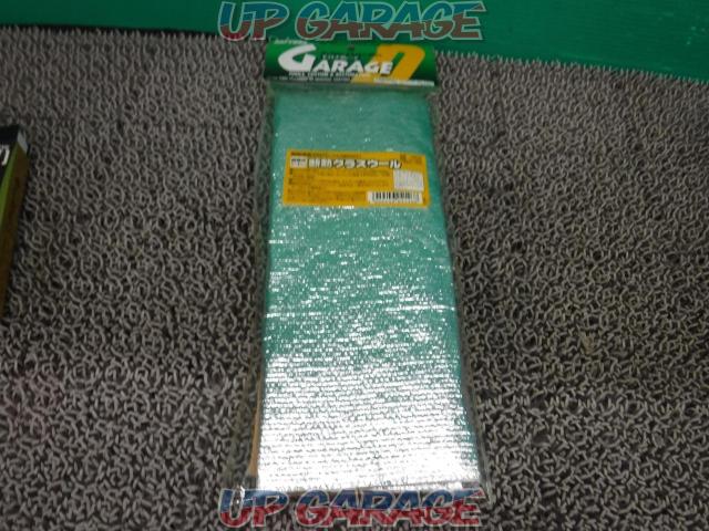 Daytona 断熱グラスウール 中古パーツ買取 販売のアップガレージ
