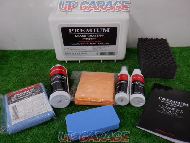 値下げしました ホンダ純正 Honda プレミアムグラスコーティング メンテナンスキット 中古パーツ買取 販売のアップガレージ