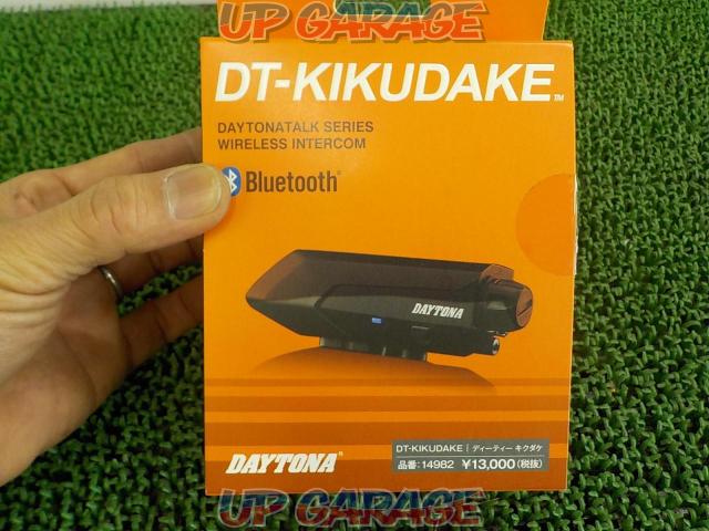 Daytona 149 Dt Kikudake 箱入り中古 中古パーツ買取 販売のアップガレージ