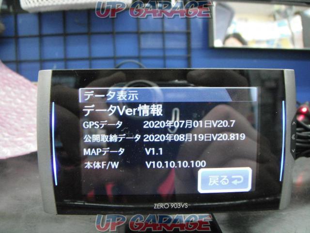 Comtec Zero901vs ドラレコ連動出来るレーザーオービス対応レーダー探知機 年データ 中古パーツ買取 販売のアップガレージ