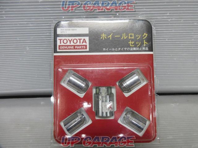トヨタ純正 Toyota ホイールロックナット 中古パーツ買取 販売のアップガレージ