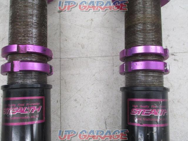 ワケアリ リアのみ Final Konnexion ファイナルコネクション 全長調整式フルタップ車高調 S14シルビア 中古パーツ買取 販売のアップガレージ