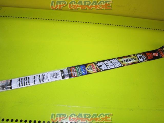 ソフト99 G 8 ガラコワイパー 替えゴム 中古パーツ買取 販売のアップガレージ