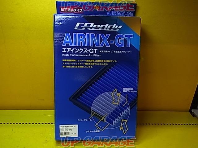 Price Down Bargain Product Trust Greddy Air Inks Gt 86 Late Version Mt 中古 パーツ買取 販売のアップガレージ