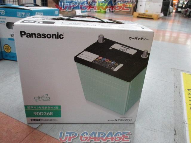 Panasonic Circla 90d26r 標準車 充電制御車 用バッテリー 中古パーツ買取 販売のアップガレージ