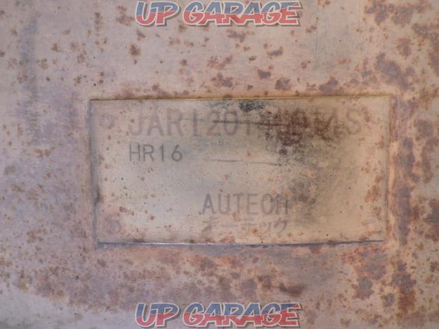 Nissan Original Nissan Note E12 Nismo S Autech Sports Muffler 中古 パーツ買取 販売のアップガレージ