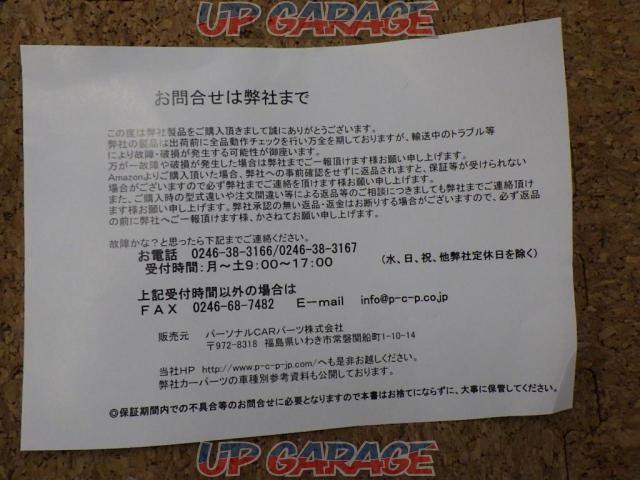 Personal Car Co Ltd For Cx 3 Tv Navi Canceller Usb Release Type 中古パーツ買取 販売のアップガレージ